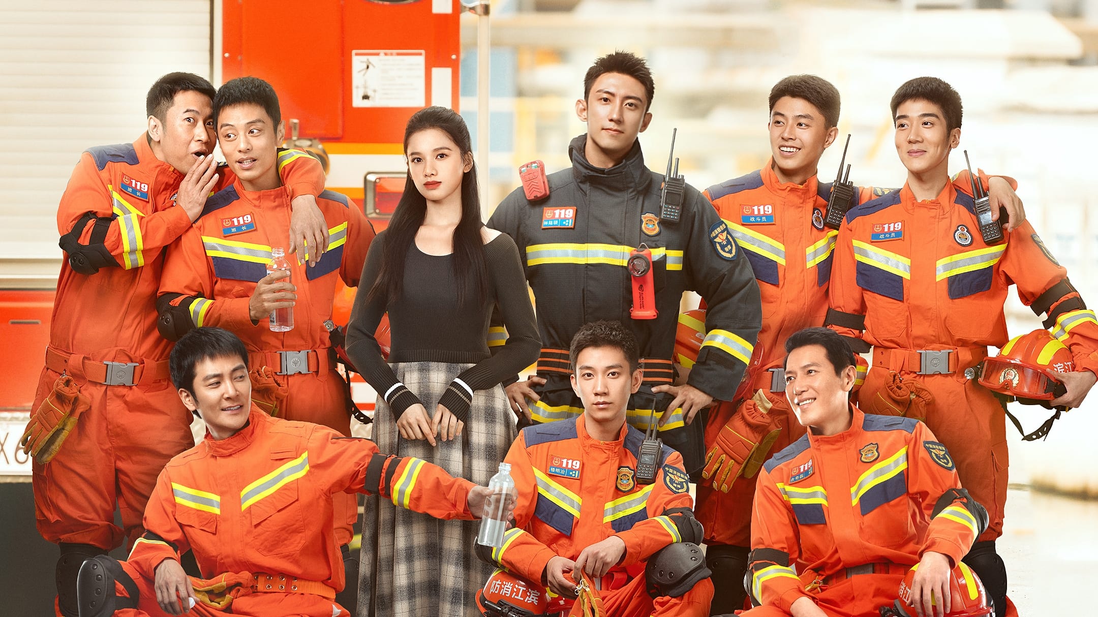 Bright Eyes in the Dark