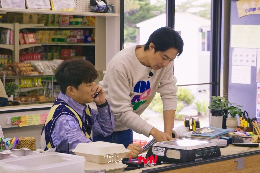 Unexpected Business in California