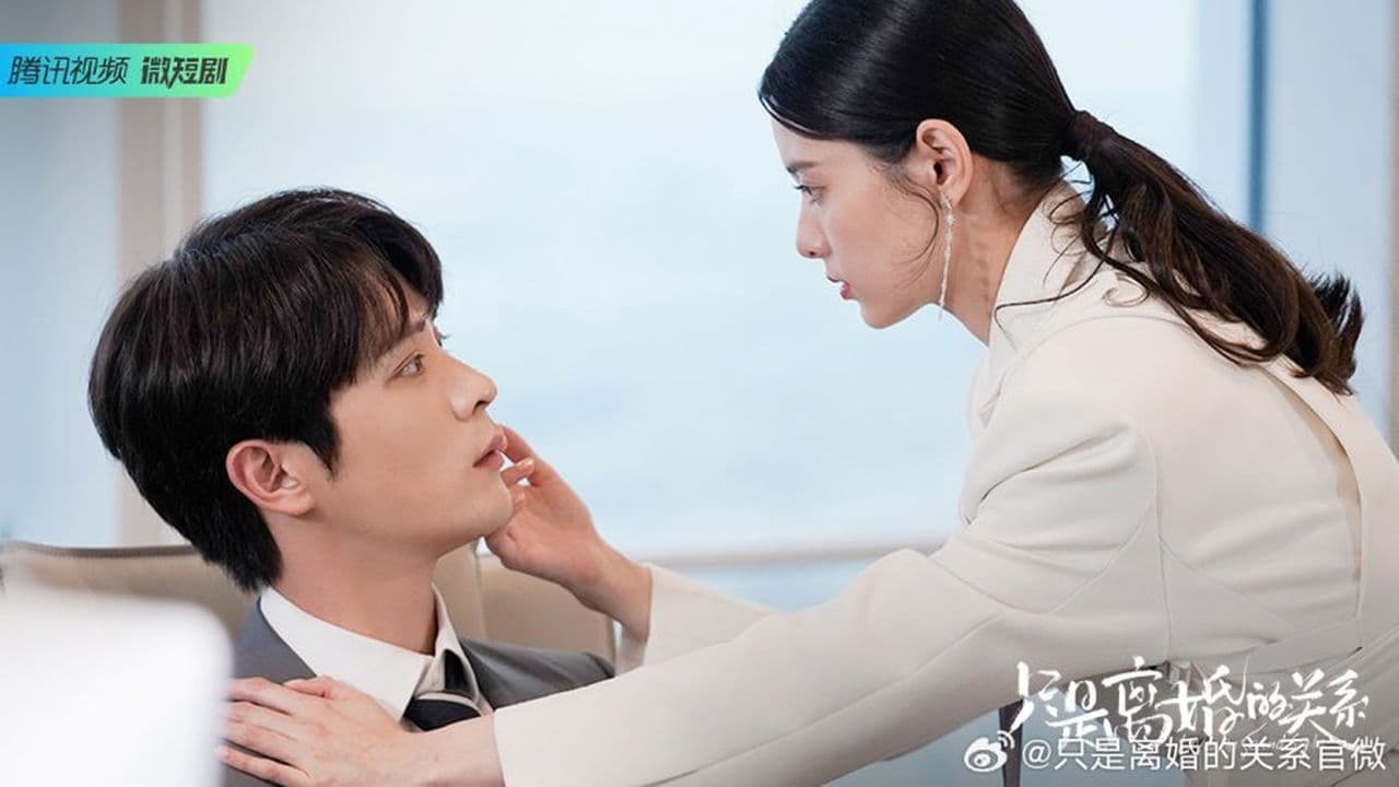 Love at Second Sight