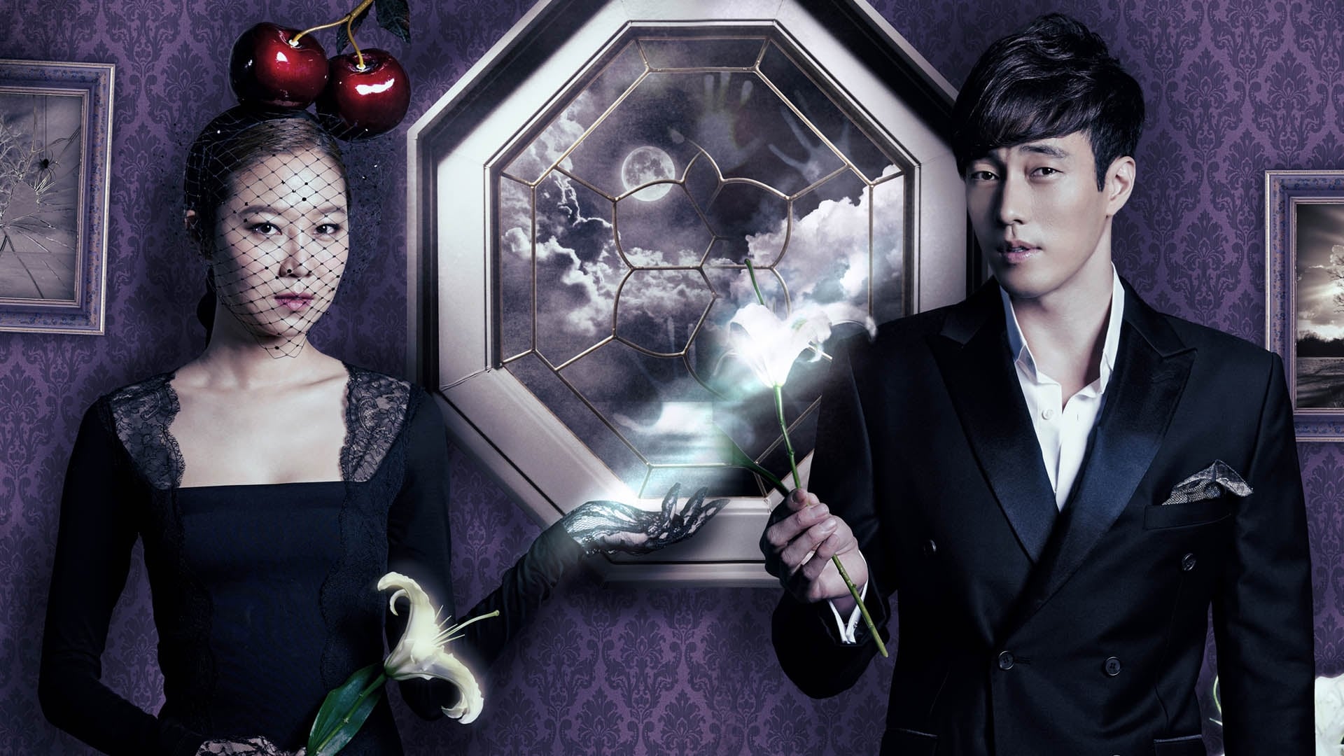 The Master's Sun