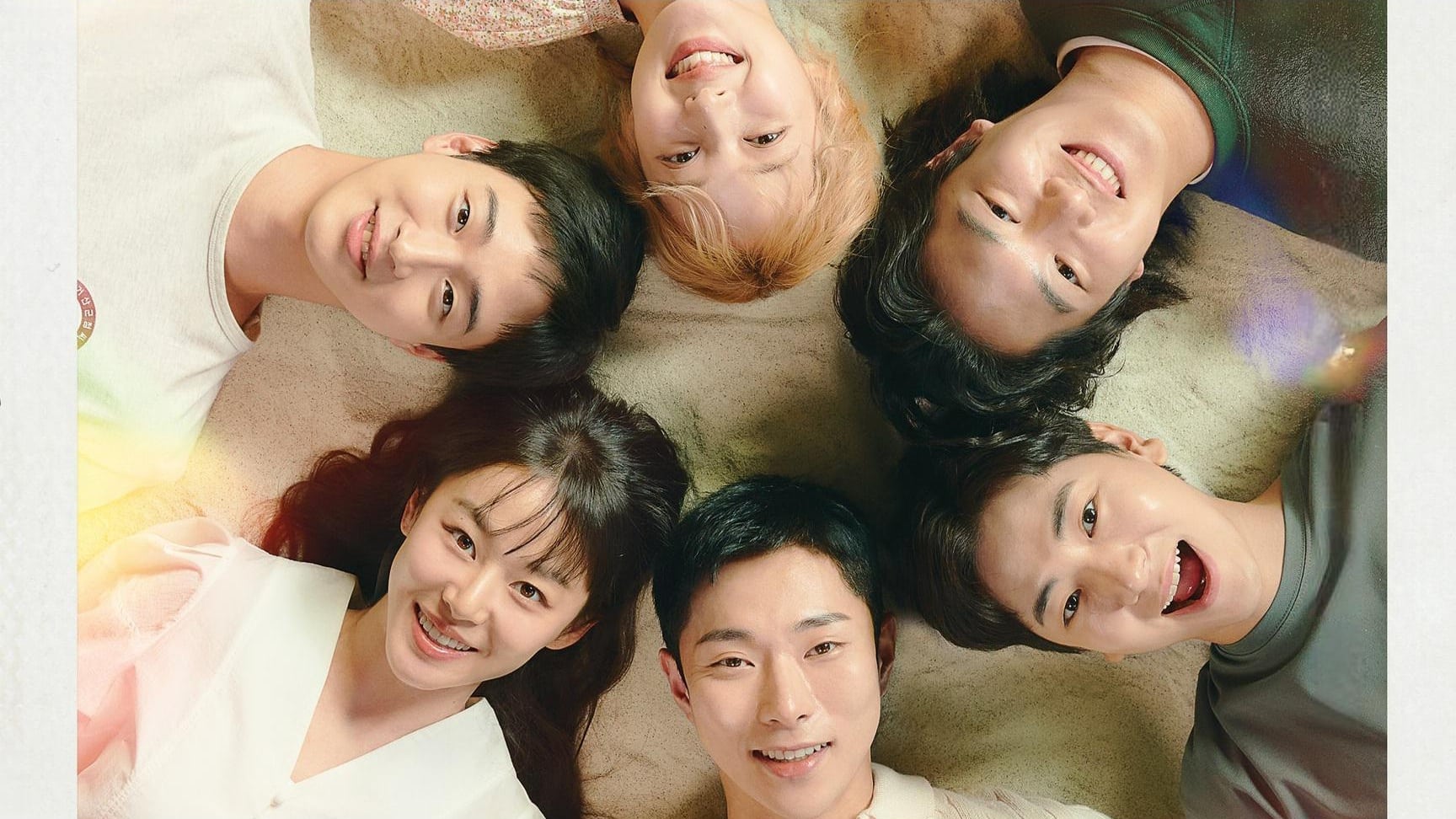 Like Flowers In Sand