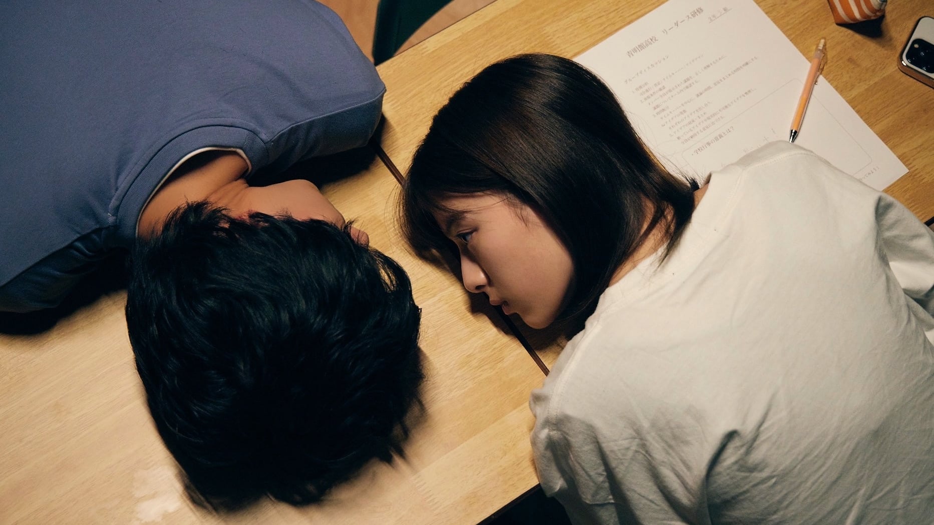 Ao Haru Ride Season 2