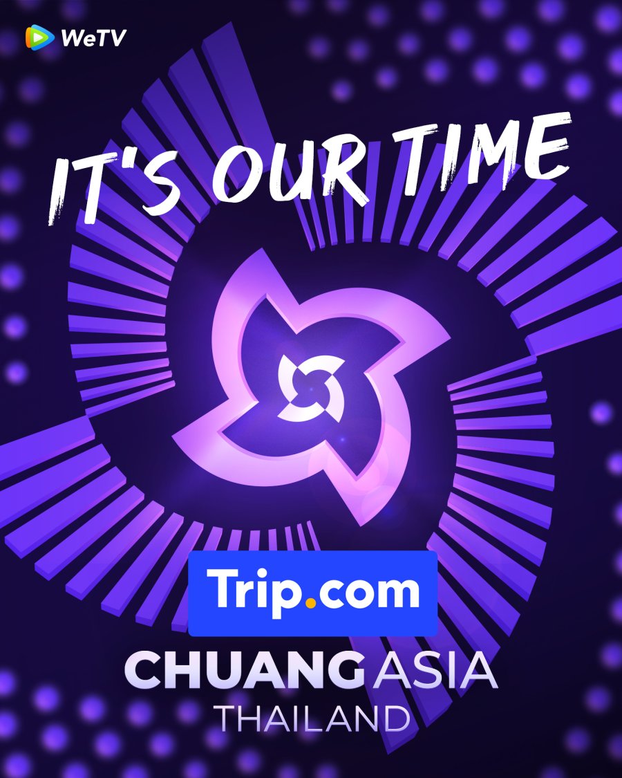 دانلود برنامه تلویزیونی تایلندی چوانگ آسیا تایلند 2024 Chuang Asia Thailand