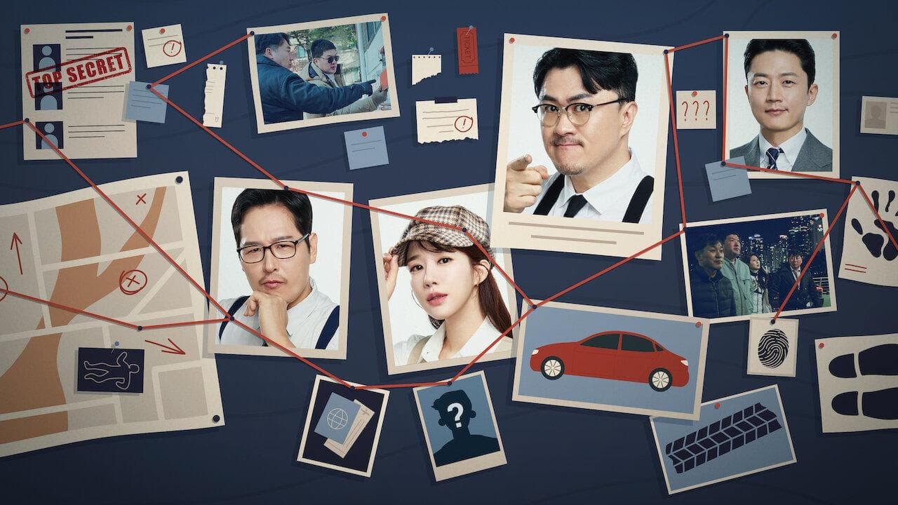 Detectives' Trade Secrets