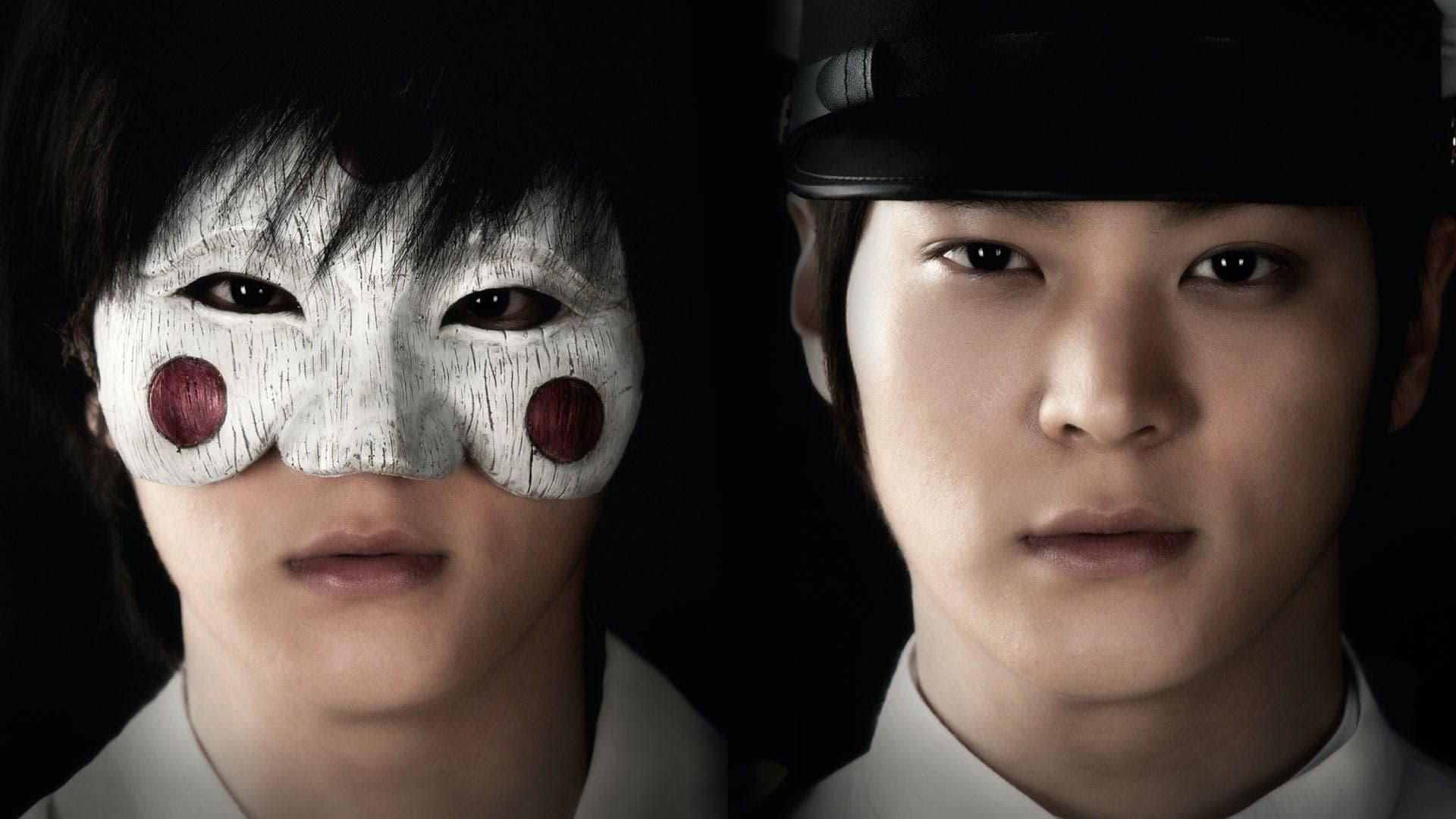 The Bridal Mask