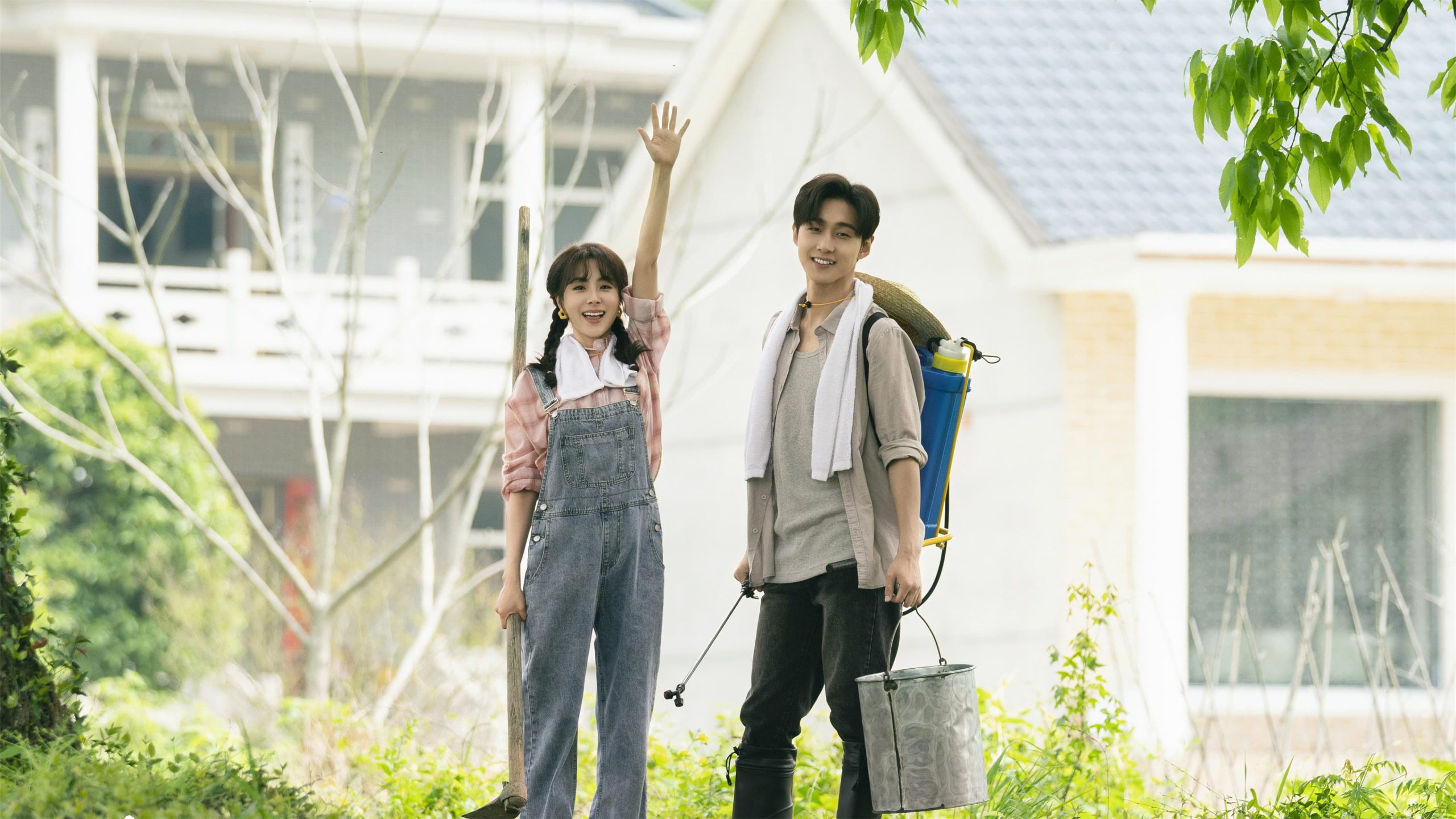 Don't Disturb Me Farming