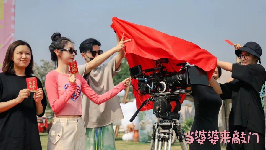 My Little Perfection