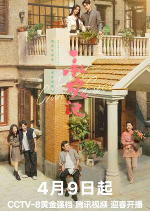 دانلود   بهترین انتخاب ممکن Best Choice Ever 2024