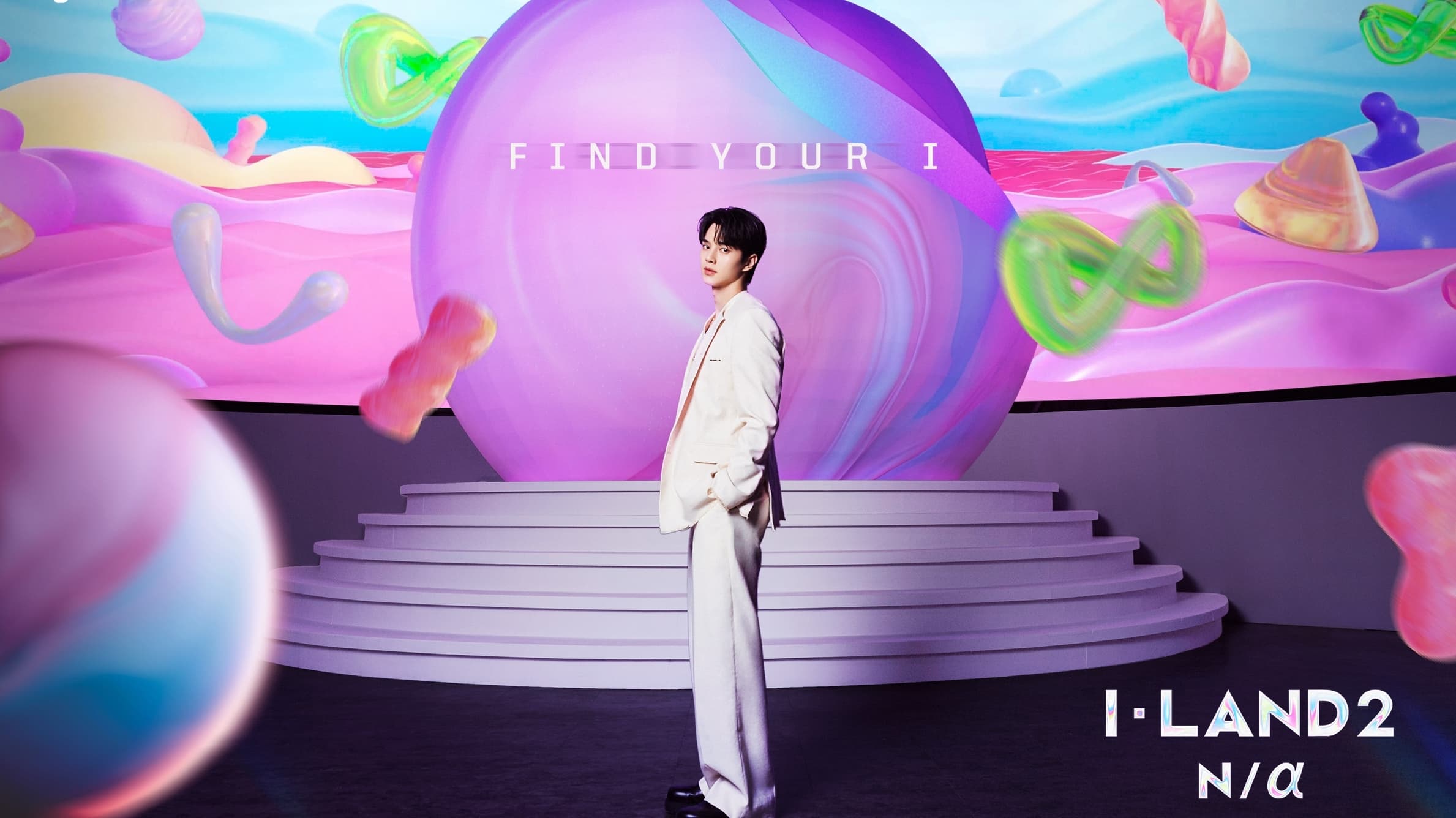 I-LAND Season 2: N/a