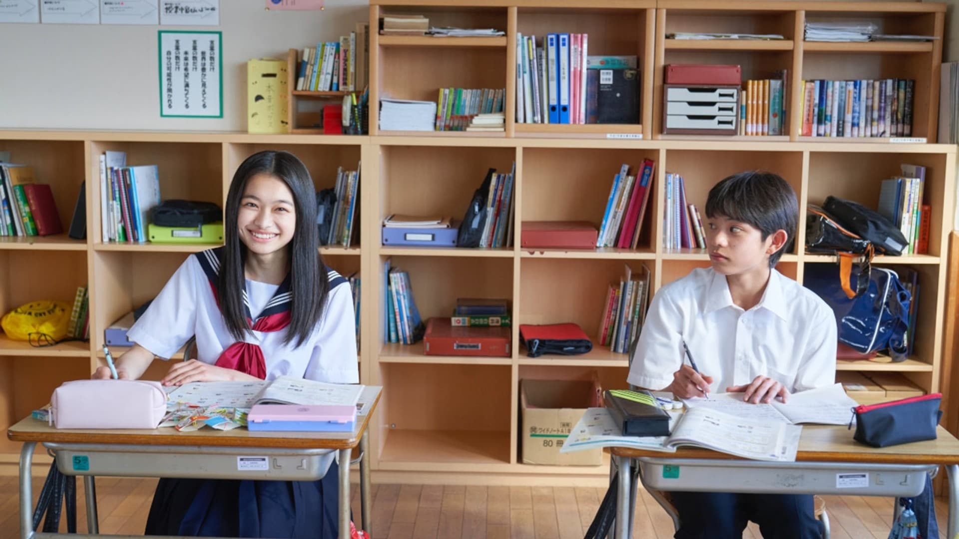 Karakai Jozu no Takagi-san