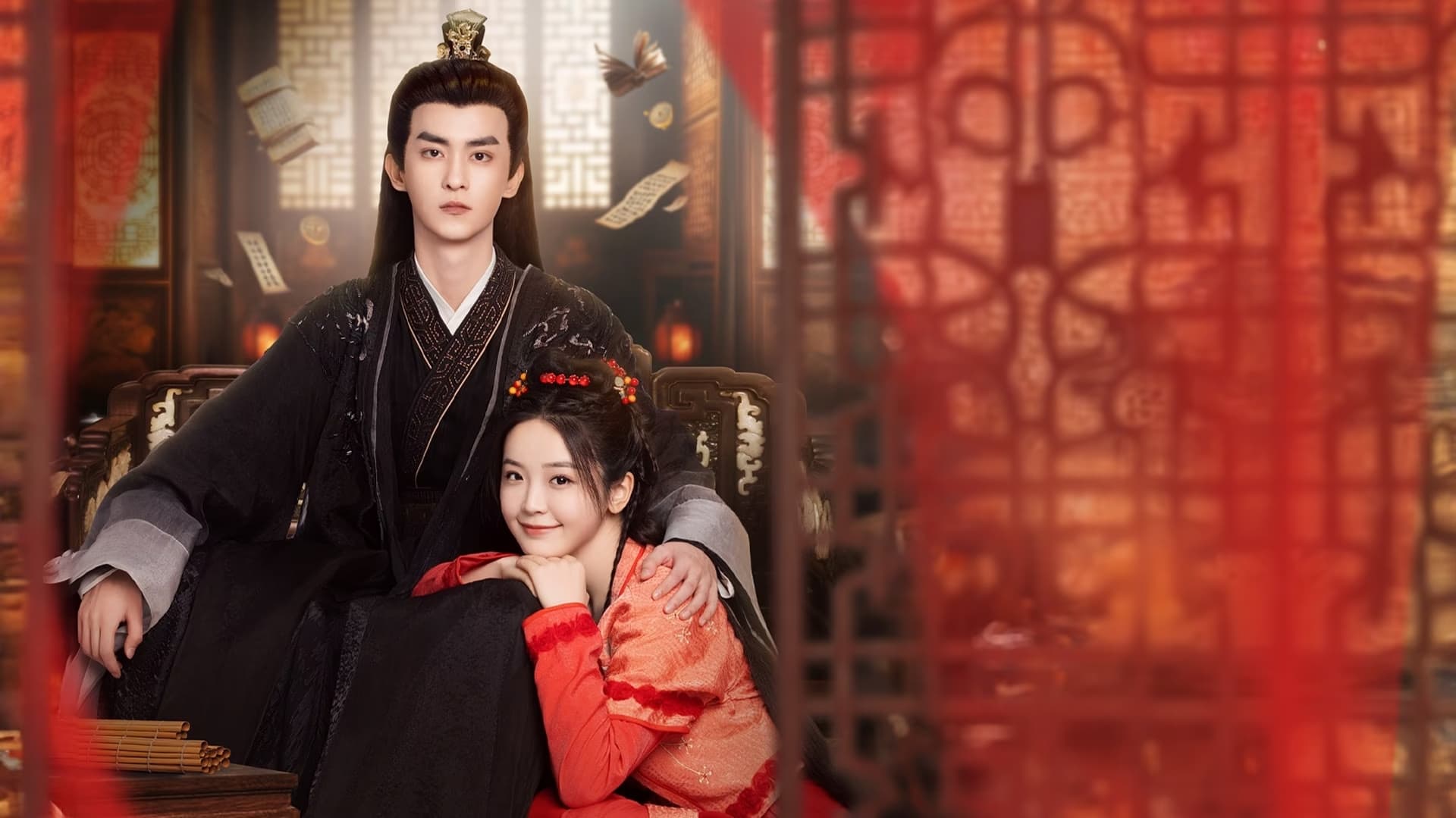 Lu Zhao Zhao De Ci Ke Bi Ji