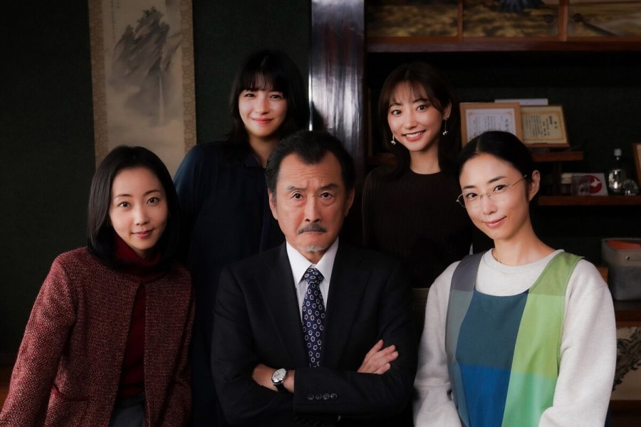 Oi Handsome! Season 2