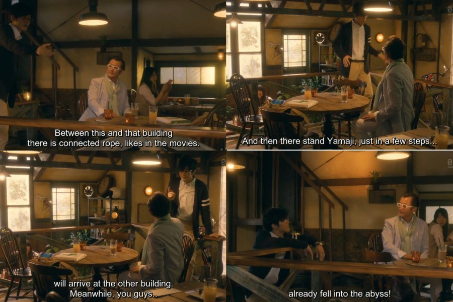 Yutori Desu ga Nani ka