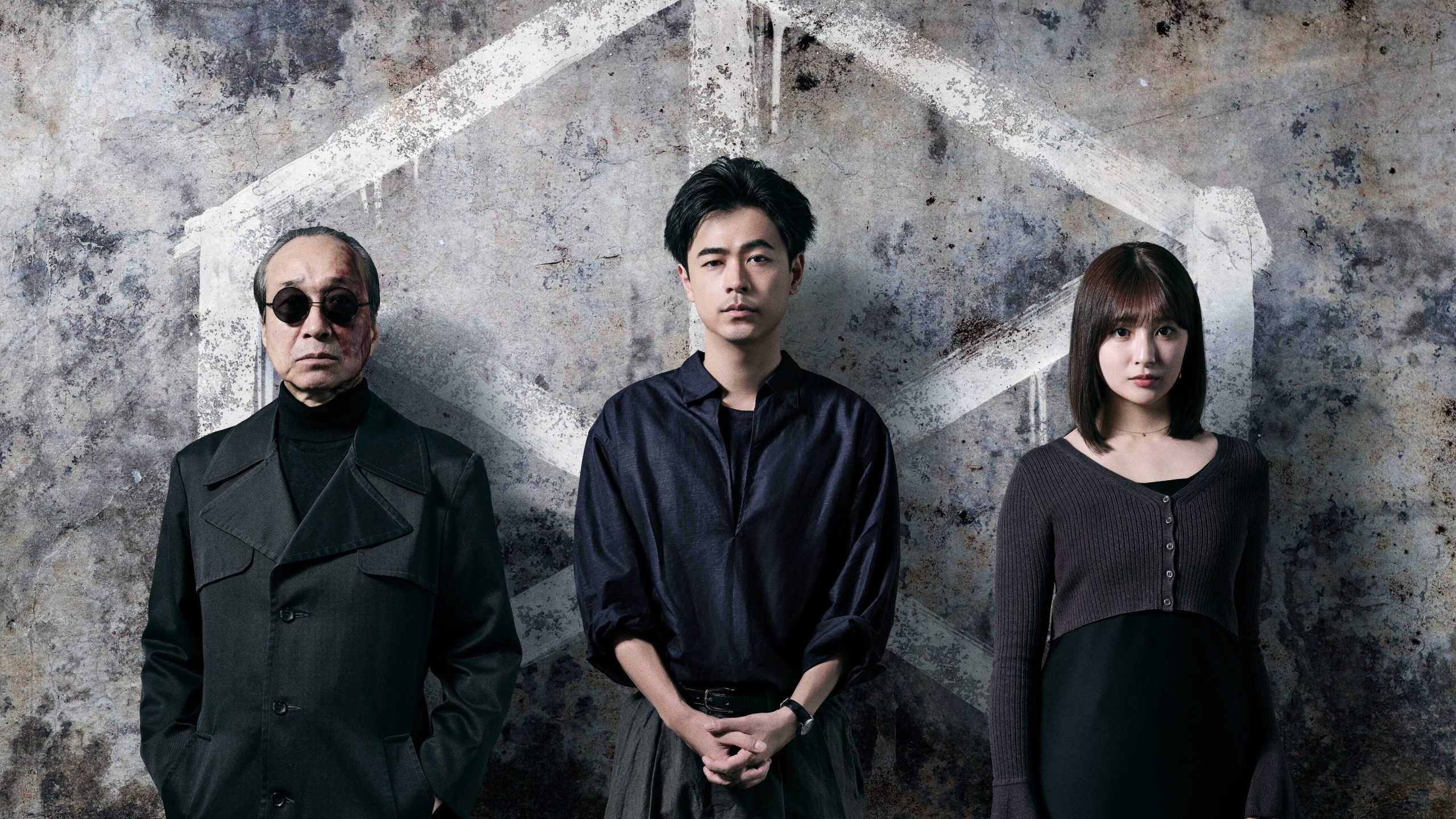 Furitsumore Kodokuna Shi yo