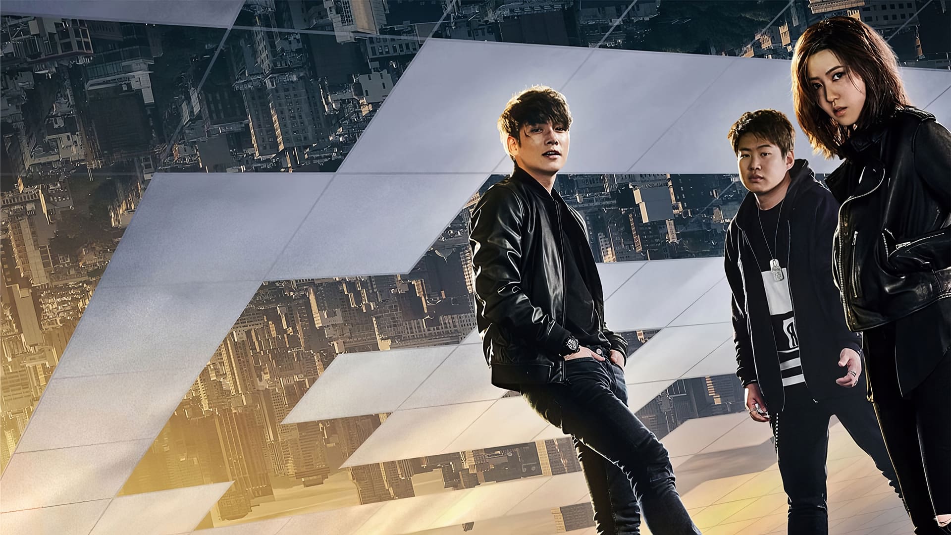 Fabricated City