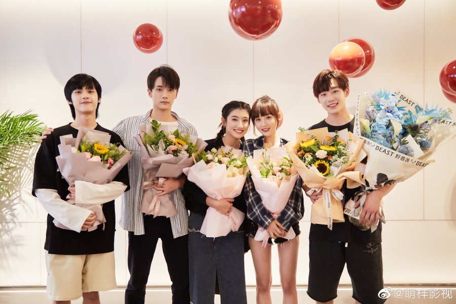 Jia You Ba Shao Nian