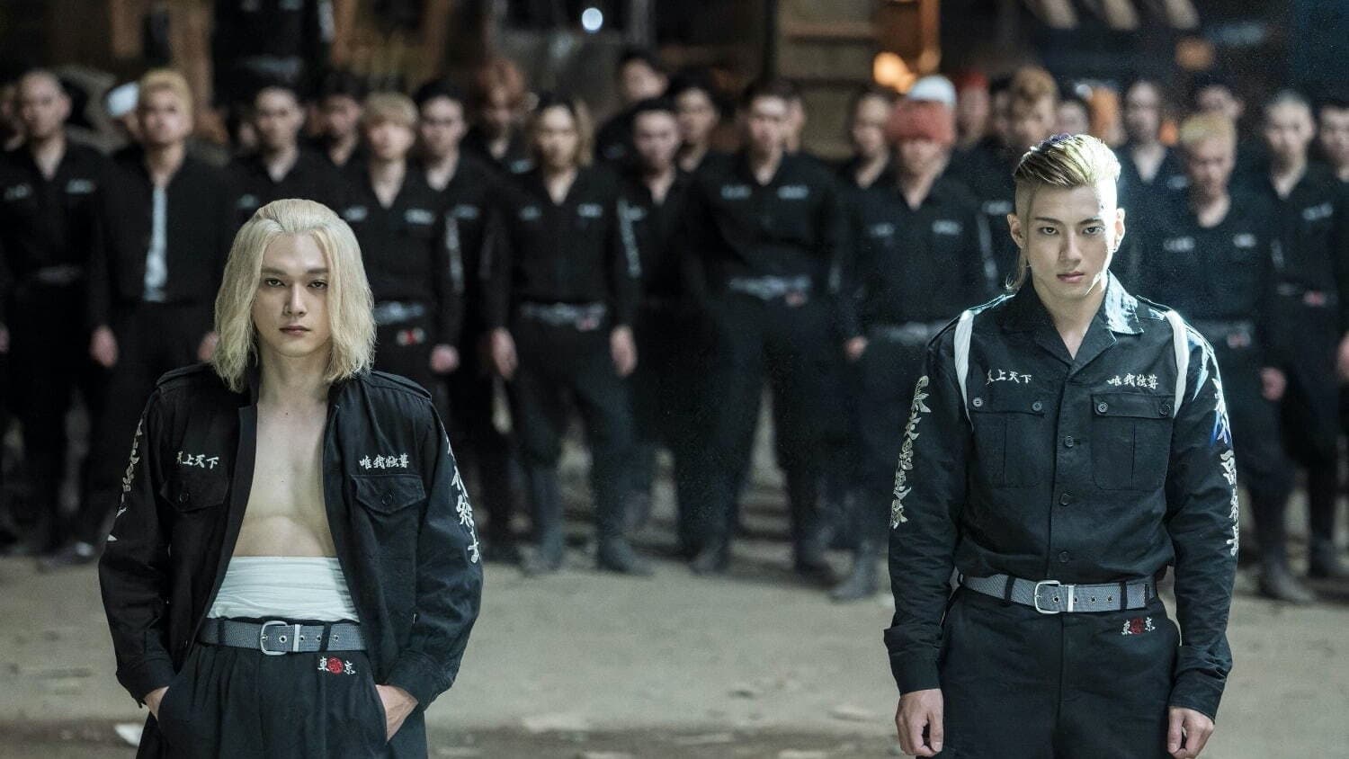 Tokyo Revengers 2: Bloody Halloween - Destiny