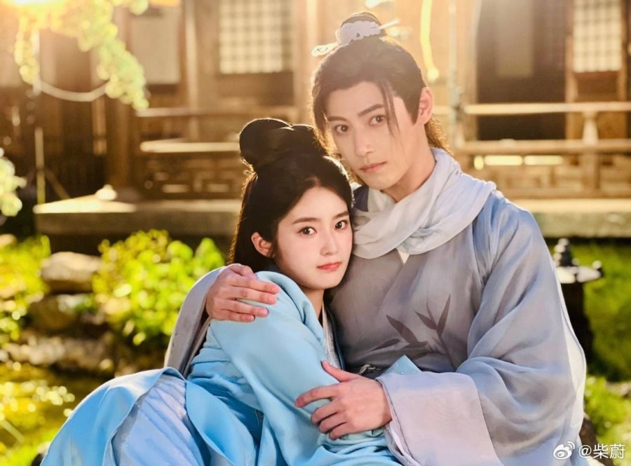 Unrivaled Countenance