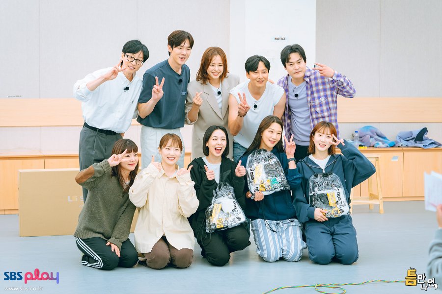 Whenever Possible Season 4