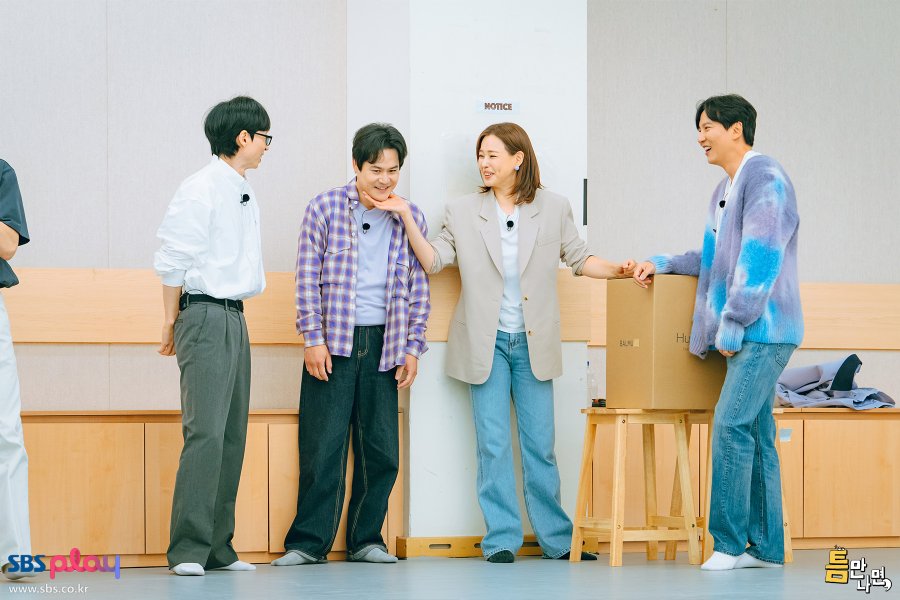 Whenever Possible Season 2