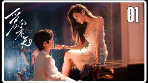 دانلود مینی سریال چینی عشق پرشور 2024 Fervent Love