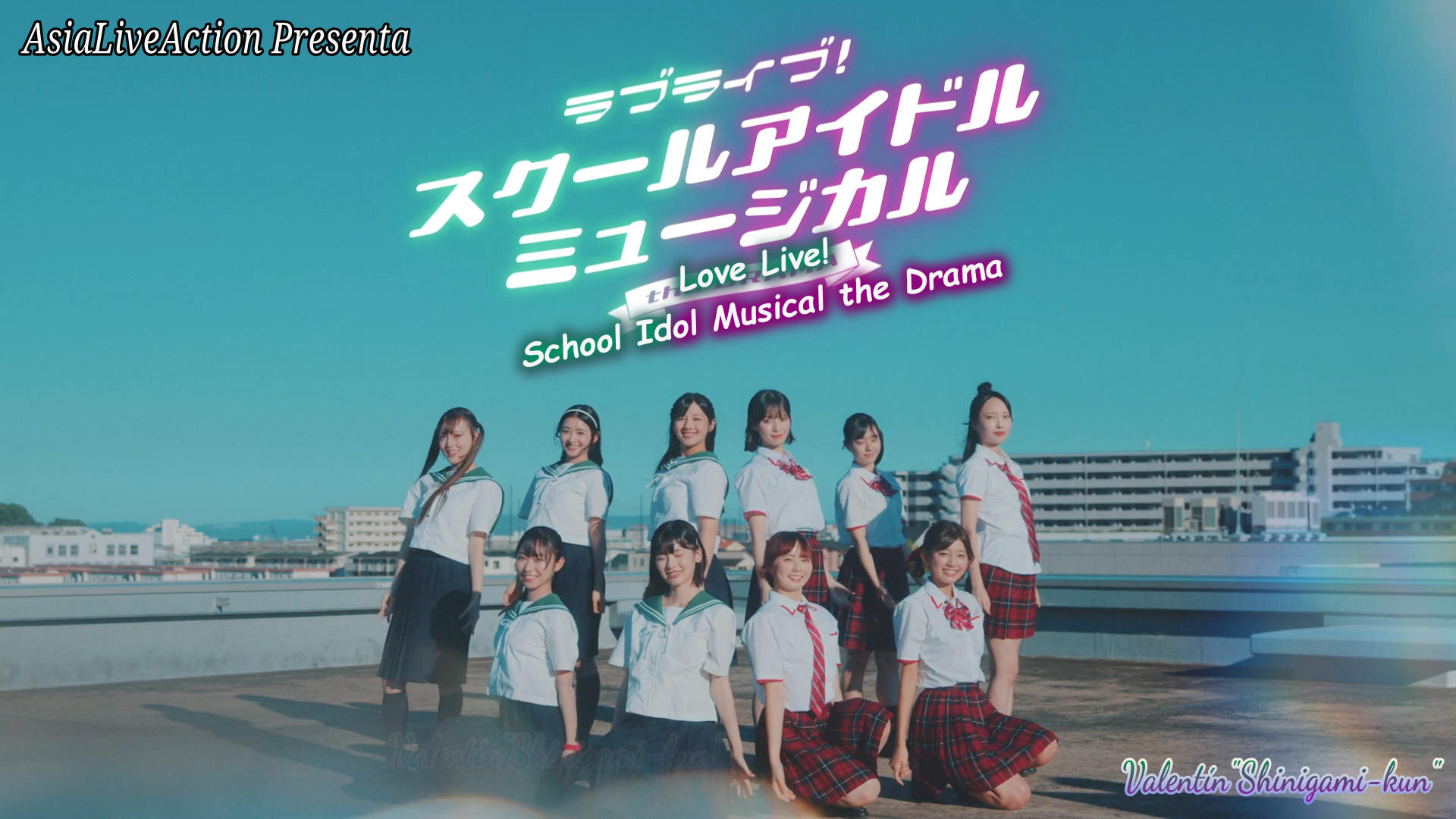 Love Live! School Idol Musical the Drama