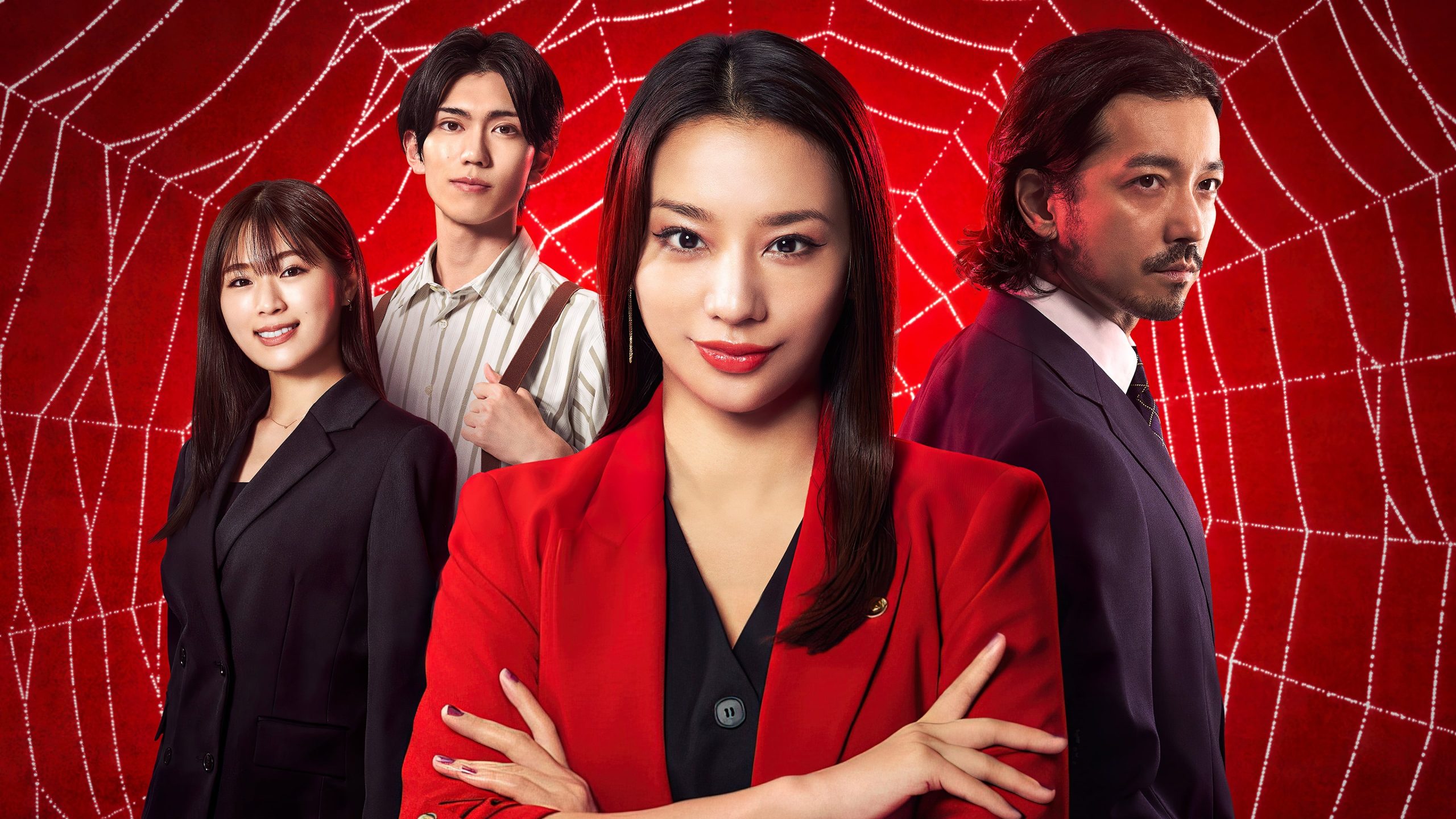 Rikon Bengoshi Spider: Isharyo Sodatsu Hen