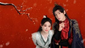 دانلود سریال چینی سفر عاشقانه سائوشوان شوان 2025 Cao Xuanxuan’s Love Journey