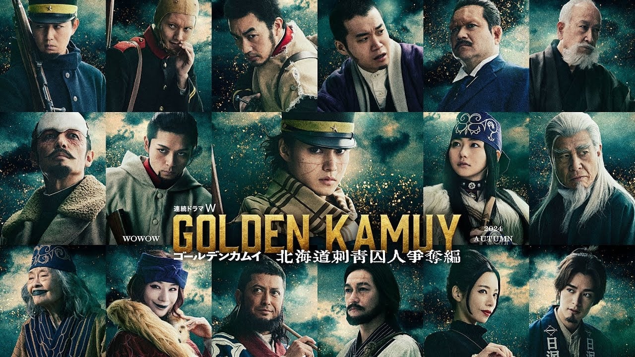 Golden Kamuy: Hokkaido Shisei Shujin Sodatsuhen