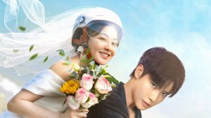 دانلود مینی سریال  تقدیر بارون خورده Rainkissed Fate 2025