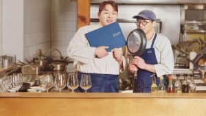 دانلود برنامه تلویزیونی کره ای منوی خالی برای شما 2025 The Blank Menu for You