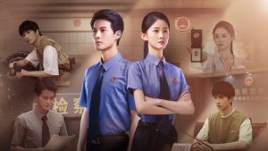 دانلود مینی سریال چینی به زودی در پیشگاه عدالت 2025 Coming to Court Soon
