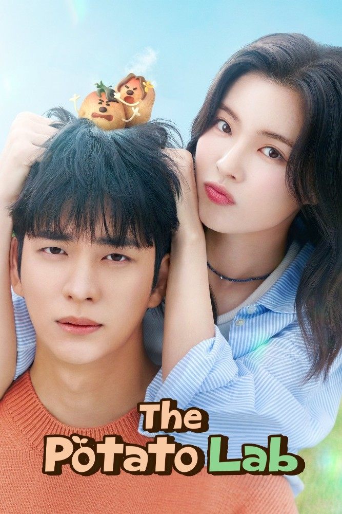دانلود سریال کره ای آزمایشگاه سیب زمینی 2025 The Potato Lab