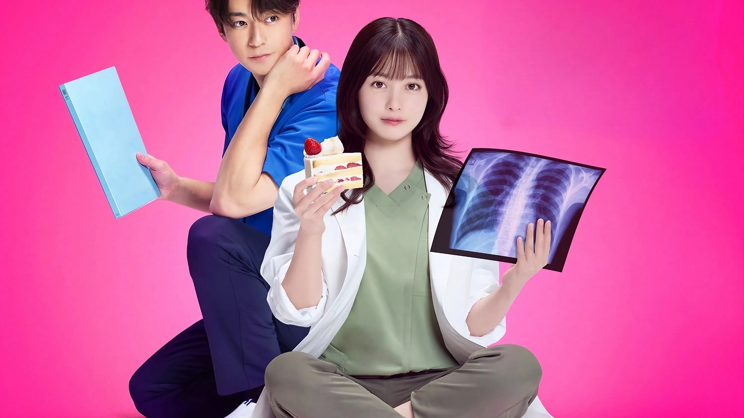 Ameku Takao no Suiri Karte