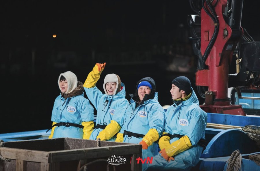 Fresh off the Sea Season 2