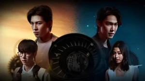 دانلود سریال تایلندی روز کبیسه 2025 Leap Day