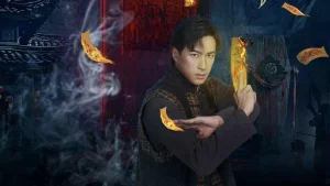 دانلود مینی سریال چینی پاسداران مائوشن 2025 Maoshan Watchmen