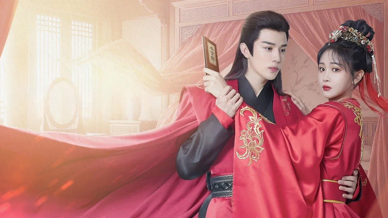 May All Your Wishes Come True