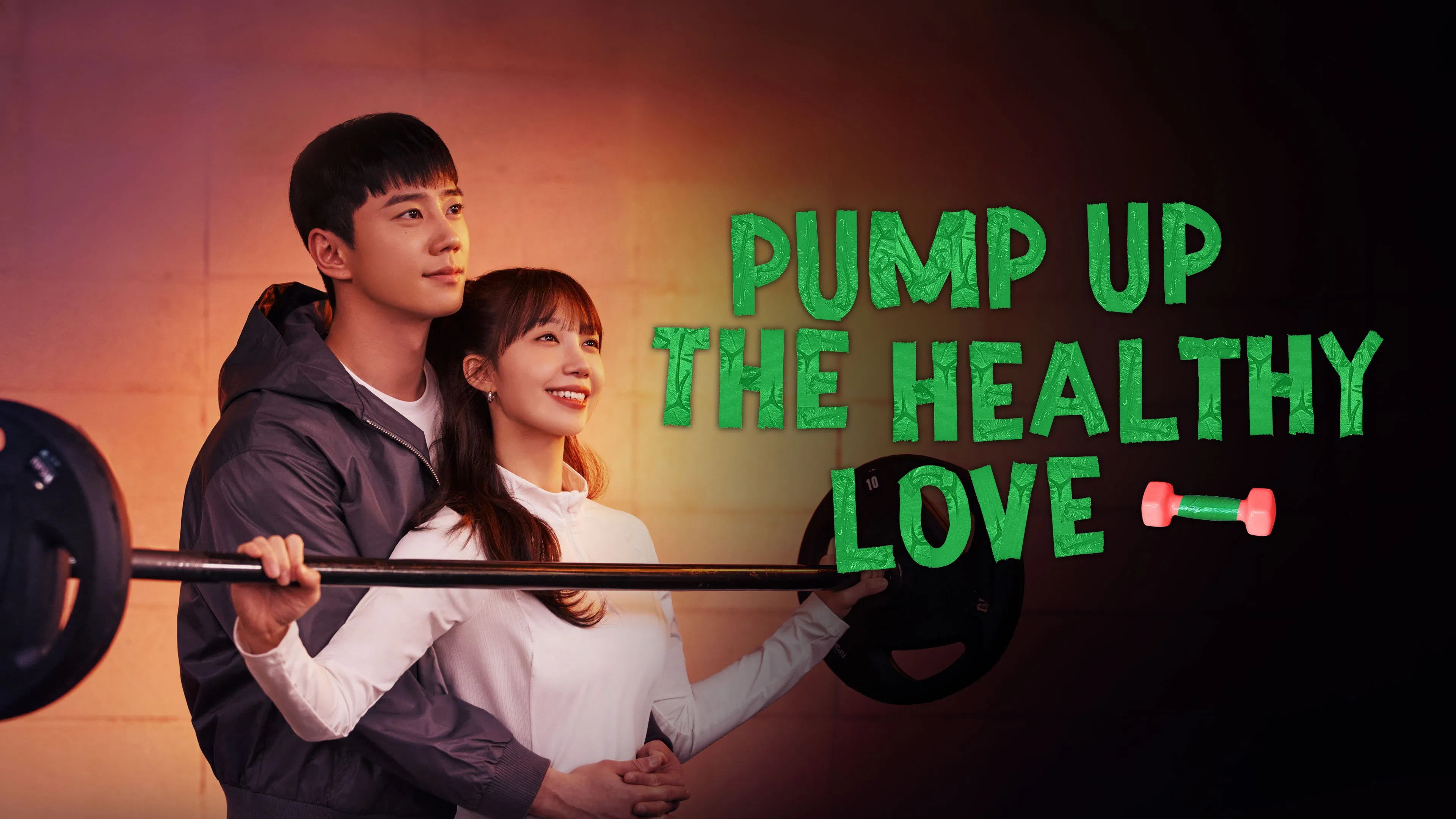 Pump Up the Healthy Love