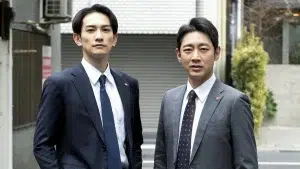 دانلود سریال ژاپنی حقیقت گمشده 2025 Missing Persons Investigation Unit: The Missing Truth