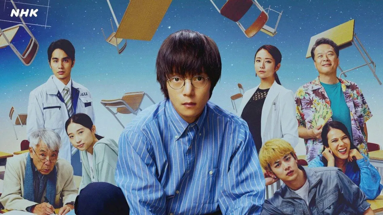 Sora Wataru Kyoshitsu