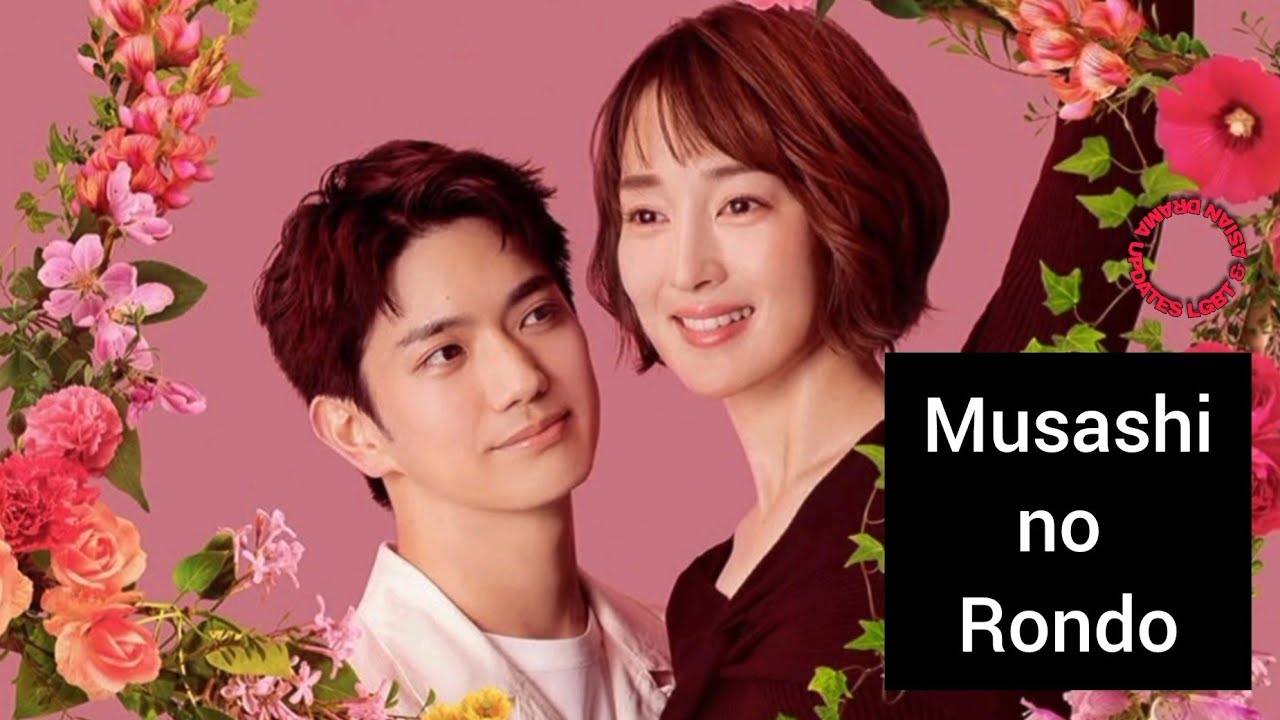 Musashi no Rondo