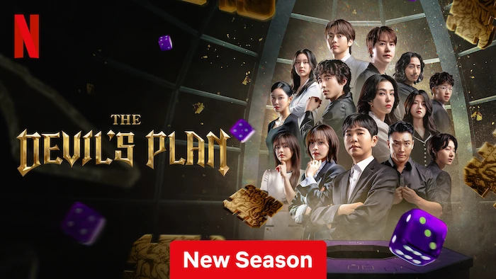 The Devil’s Plan Death Room