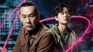 دانلود سریال چینی دی ای دی دوازده 2025 D.I.D. 12