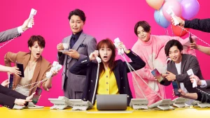 دانلود سریال ژاپنی من یه احیا کننده ام 2025 Dame Mane Damena Talent Management Shimasu