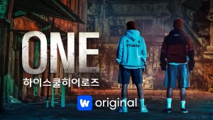 دانلود سریال کره ای یکه تاز قهرمان‌های دبیرستان 2025 One: High School Heroes