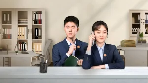 دانلود مینی سریال چینی داستان های دفتر وکالت 2025 Si Fa Suo Li De Gu Shi