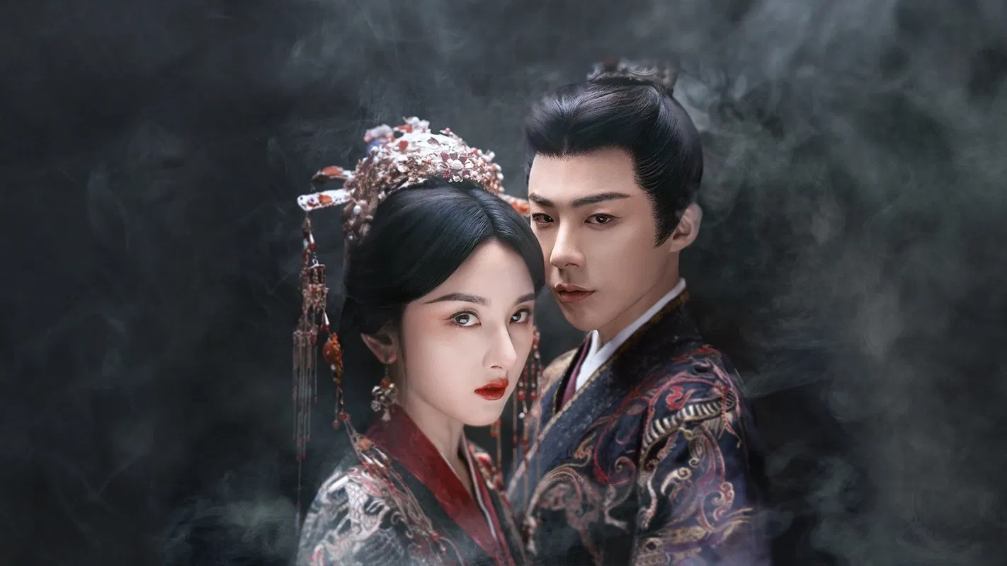 The Prisoner of Beauty