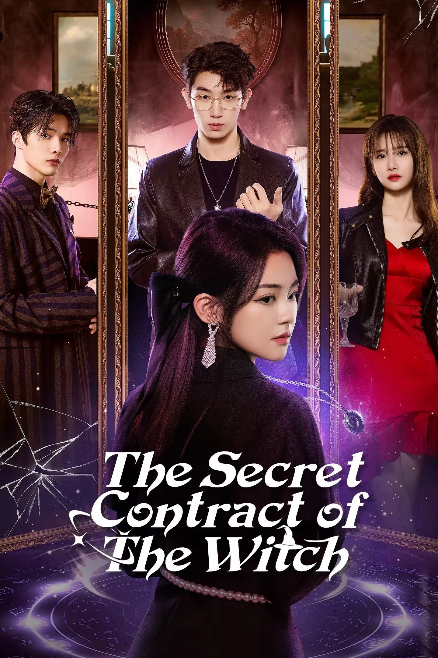 دانلود مینی سریال چینی قرار مخفی با ساحره 2025 The Secret Contract of the Witch