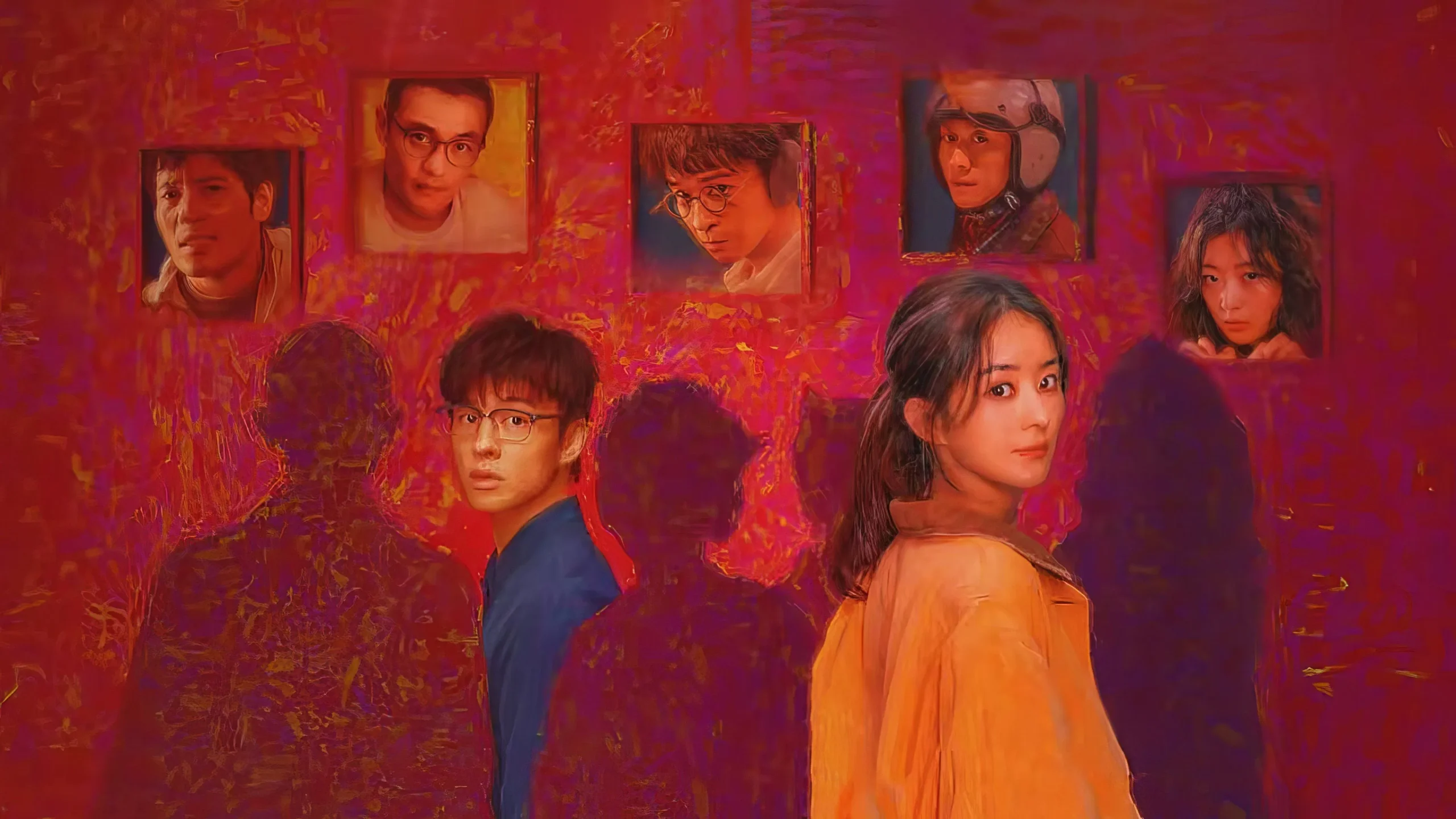 What a Wonderful World